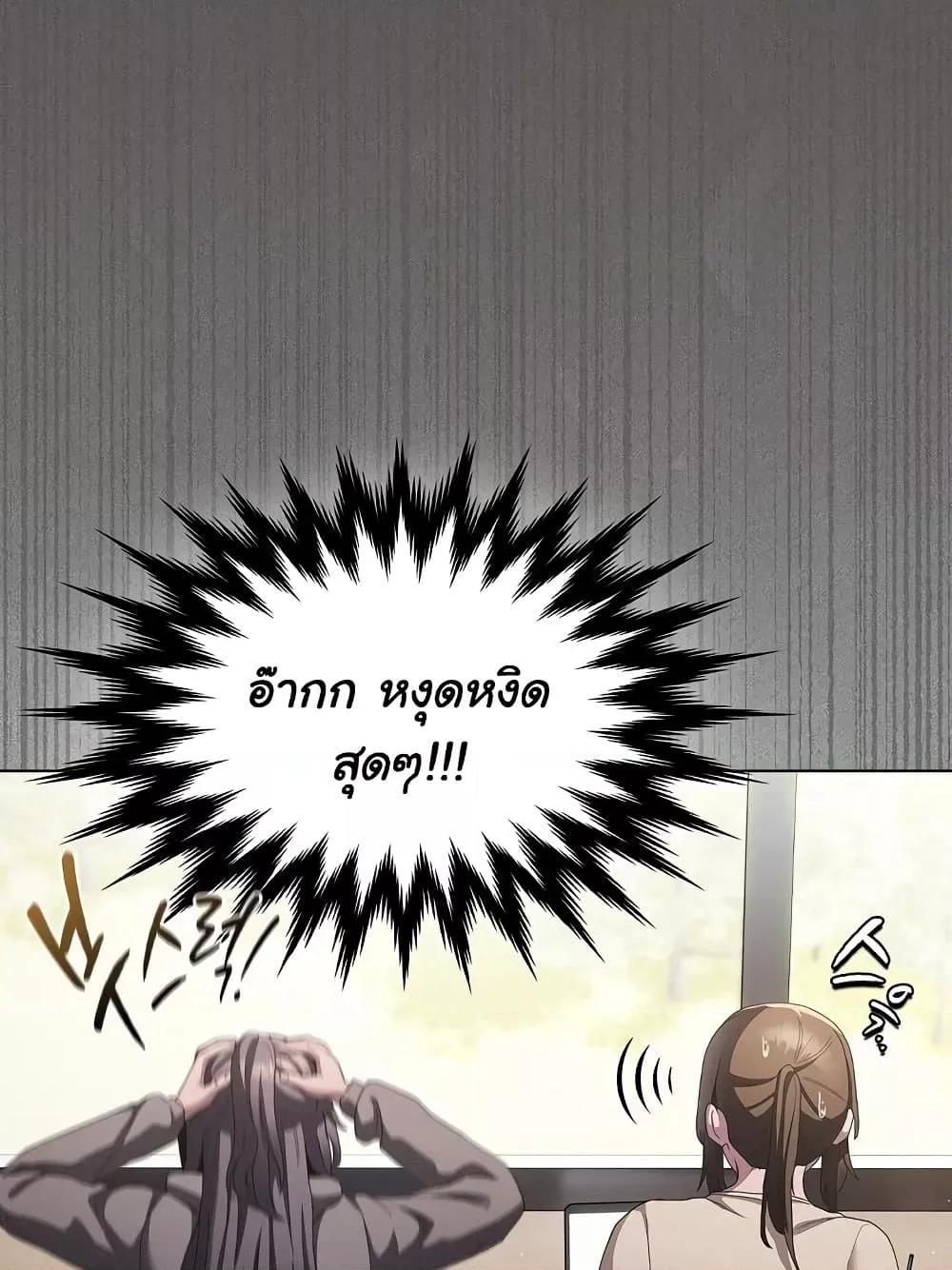Doujin-Lc- อ่าน โดจิน มังฮวา เกาหลี ญี่ปุ่น จีน แปลไทย Believe Me! I Offer You My First ตอนที่ 1 2 3 4 5 6 7 8 9 10 11 12 13 14 ฟรี ไม่มีโฆษณา อ่าน โดจิน Manhwa เกาหลี ญี่ปุ่น จีน เรามีครบ คัดมาให้เน้นๆ โดจิน 18+ รับประกันความฟินโดย  Doujin Lc