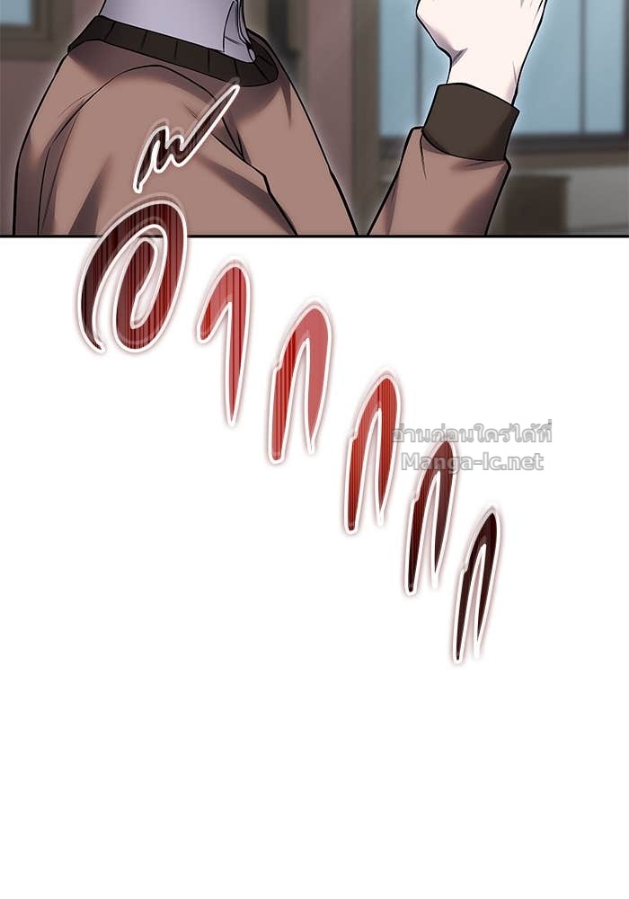 Doujin-Lc- อ่าน โดจิน มังฮวา เกาหลี ญี่ปุ่น จีน แปลไทย แกร่งเกินผู้กล้า แต่ซ่าไม่ได้ ตอนที่ 1 2 3 4 5 6 7 8 9 10 11 12 13 14 ฟรี ไม่มีโฆษณา อ่าน โดจิน Manhwa เกาหลี ญี่ปุ่น จีน เรามีครบ คัดมาให้เน้นๆ โดจิน 18+ รับประกันความฟินโดย Doujin Lc