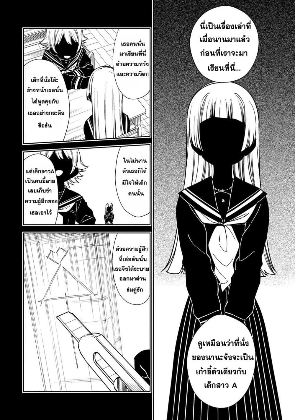 Manga-lc-com อ่านมังงะ อ่านการ์ตูน ออนไลน์ ฟรี Mashou no Otome no Yakumawari ตอนที่ 1 2 3 4 5 6 7 8 9 10 11 12 13 14 ฟรี ไม่มีโฆษณา Manga-lc - อ่าน มังงะ อ่าน การ์ตูน ออนไลน์ อ่านมังงะ ฟรี