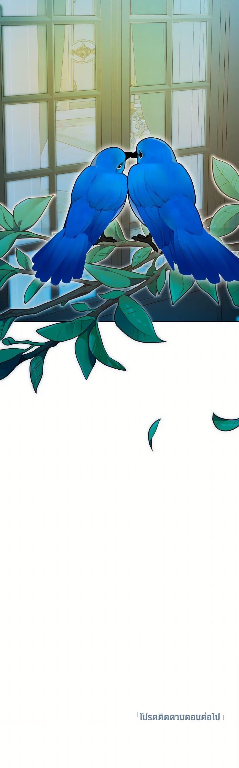 Manga-lc-com อ่านมังงะ อ่านการ์ตูน ออนไลน์ ฟรี The Archvillain’s Daughter-in-Law ตอนที่ 1 2 3 4 5 6 7 8 9 10 11 12 13 14 ฟรี ไม่มีโฆษณา Manga-lc - อ่าน มังงะ อ่าน การ์ตูน ออนไลน์ อ่านมังงะ ฟรี