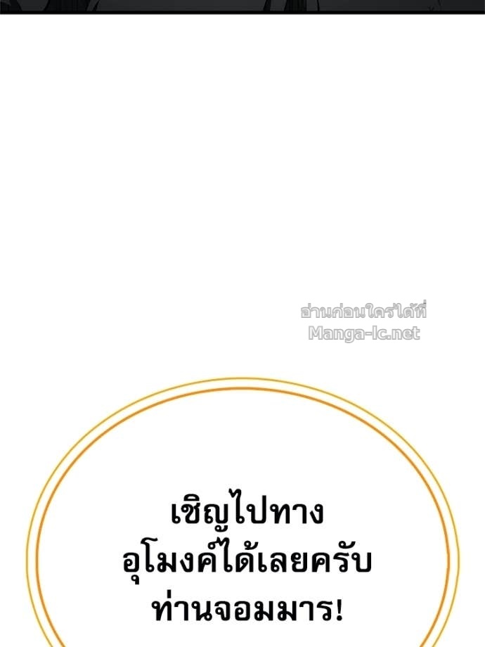 Doujin-Lc- อ่าน โดจิน มังฮวา เกาหลี ญี่ปุ่น จีน แปลไทย หยุดนะจอมมาร ฮีโร่ล้อมไว้หมดแล้ว ตอนที่ 1 2 3 4 5 6 7 8 9 10 11 12 13 14 ฟรี ไม่มีโฆษณา อ่าน โดจิน Manhwa เกาหลี ญี่ปุ่น จีน เรามีครบ คัดมาให้เน้นๆ โดจิน 18+ รับประกันความฟินโดย Doujin Lc