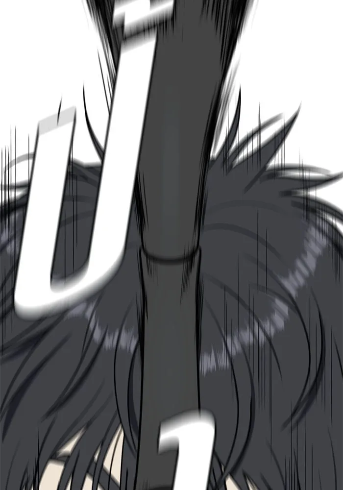 ช่วยเปลี่ยนฉันที ตอนที่ 73. ยอมินซอ 23 รูปที่ 85