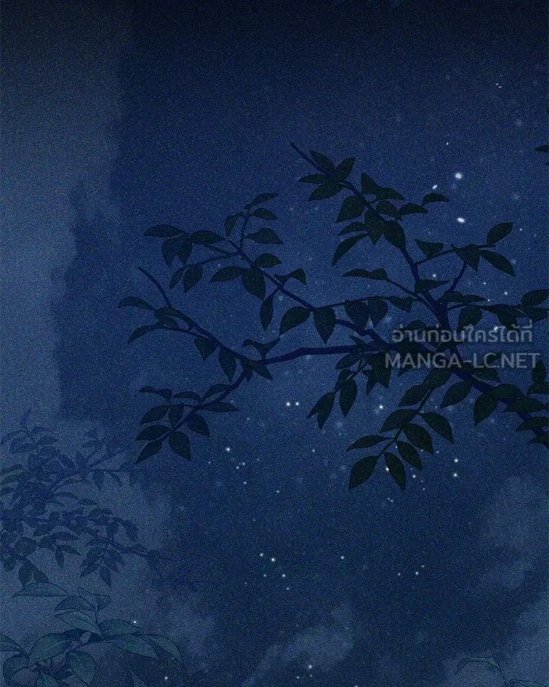 ดัชเชสเชลย ตอนที่ 27 รูปที่ 102