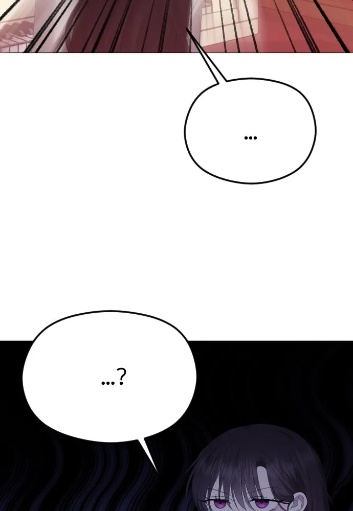 วิธีหนีตายจากนิยายโรคจิต ตอนที่ 37 รูปที่ 28