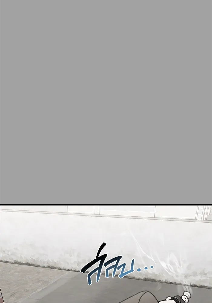 วายร้ายก็อยากมีรัก ตอนที่ 3 รูปที่ 61