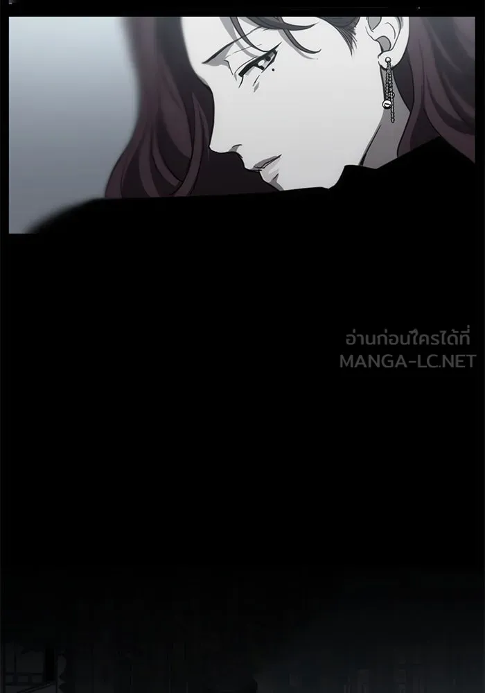 ชีวิตรักฉบับเดจาวู ตอนที่ 4 รูปที่ 15