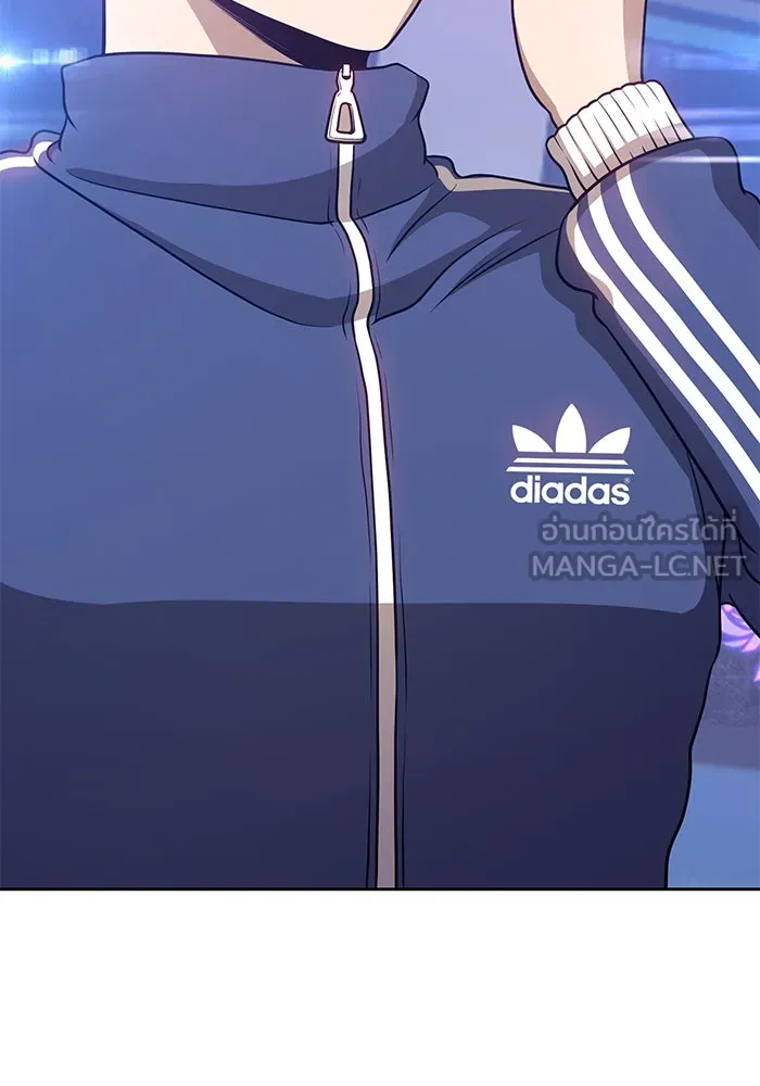 +99 ท่อนไม้พร้อมบวก ตอนที่ 11 รูปที่ 213