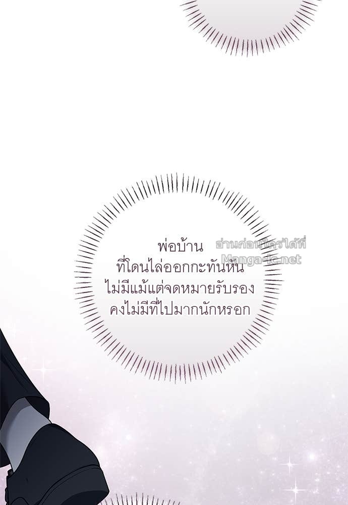 Doujin-Lc- อ่าน โดจิน มังฮวา เกาหลี ญี่ปุ่น จีน แปลไทย อยากได้ ก็เอาไป ตอนที่ 1 2 3 4 5 6 7 8 9 10 11 12 13 14 ฟรี ไม่มีโฆษณา อ่าน โดจิน Manhwa เกาหลี ญี่ปุ่น จีน เรามีครบ คัดมาให้เน้นๆ โดจิน 18+ รับประกันความฟินโดย Doujin Lc