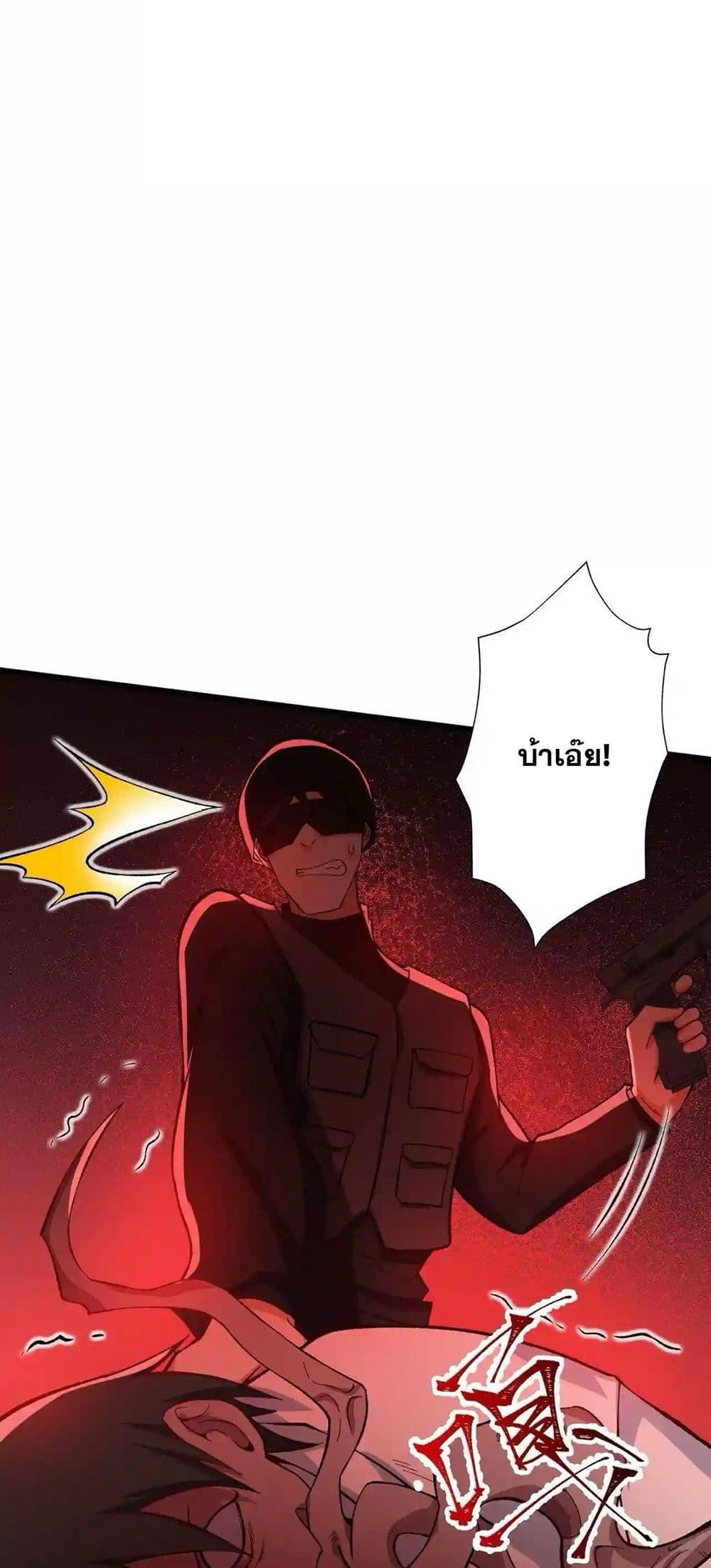 Manga-lc-com อ่านมังงะ อ่านการ์ตูน ออนไลน์ ฟรี An Hai Ji Yuan ตอนที่ 1 2 3 4 5 6 7 8 9 10 11 12 13 14 ฟรี ไม่มีโฆษณา Manga-lc - อ่าน มังงะ อ่าน การ์ตูน ออนไลน์ อ่านมังงะ ฟรี