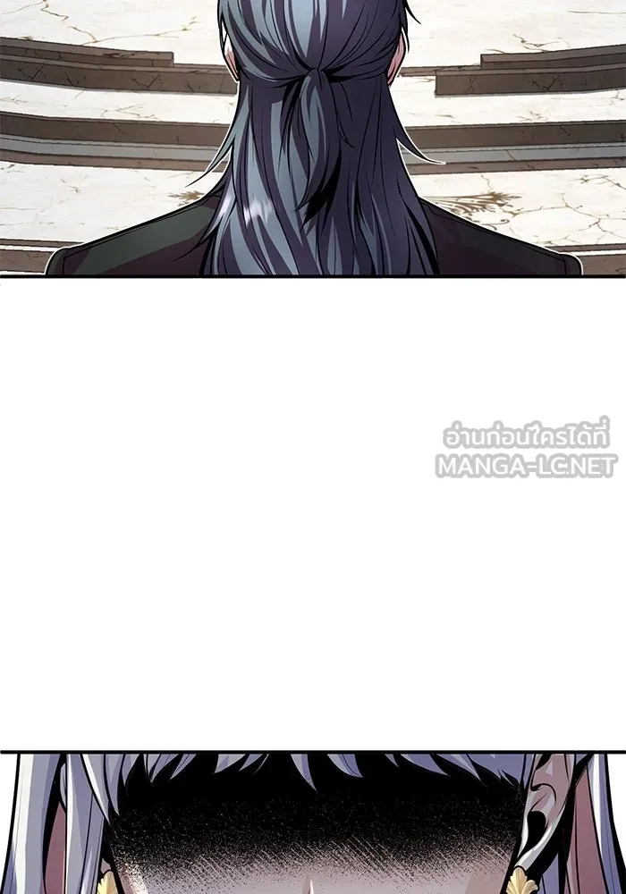 ศาสตราจารย์จำเป็นแห่งอะคาเดมี ตอนที่ 3 รูปที่ 177