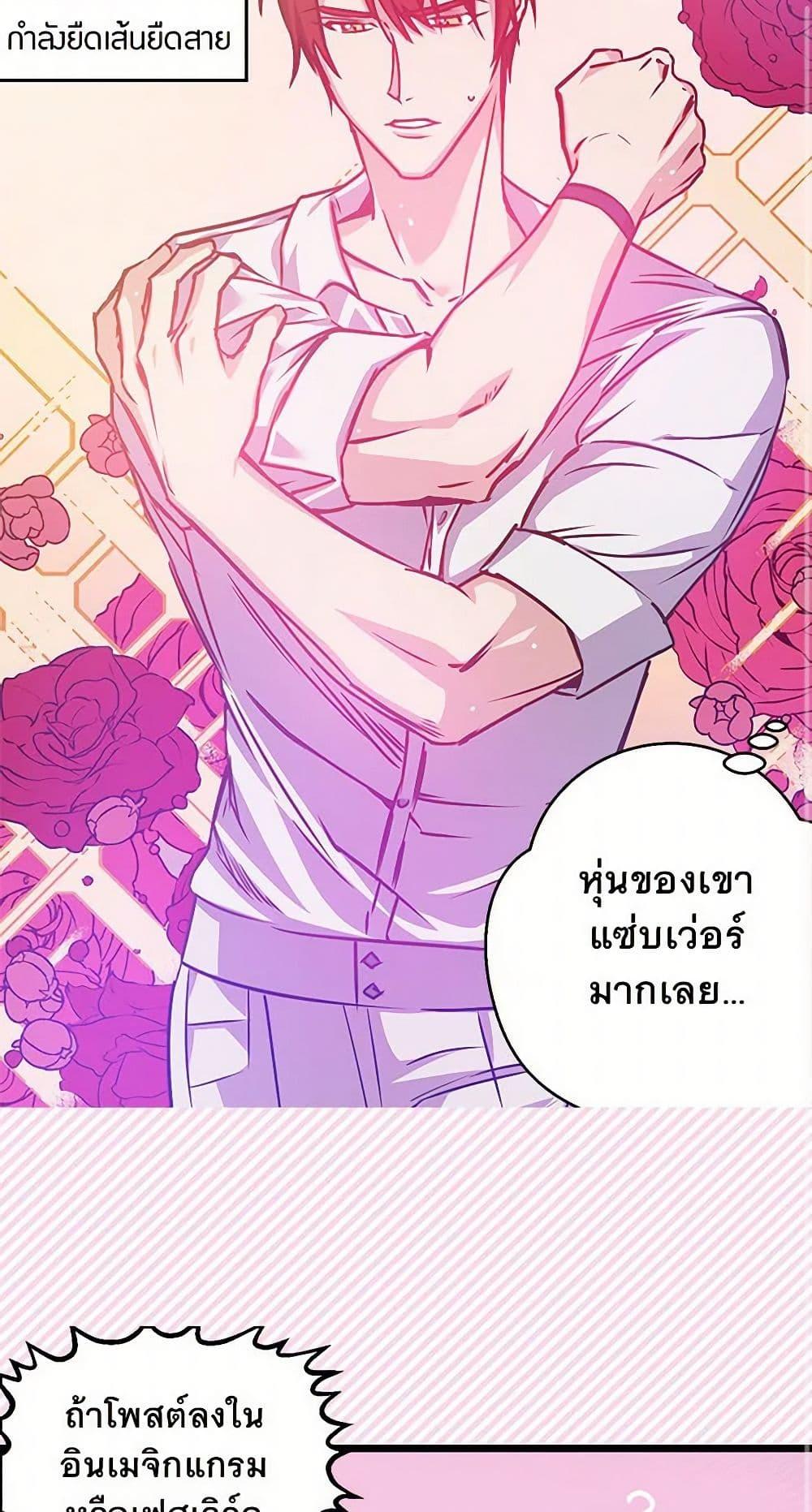 Manga-lc-com อ่านมังงะ อ่านการ์ตูน ออนไลน์ ฟรี Revenge Wedding ตอนที่ 1 2 3 4 5 6 7 8 9 10 11 12 13 14 ฟรี ไม่มีโฆษณา Manga-lc - อ่าน มังงะ อ่าน การ์ตูน ออนไลน์ อ่านมังงะ ฟรี
