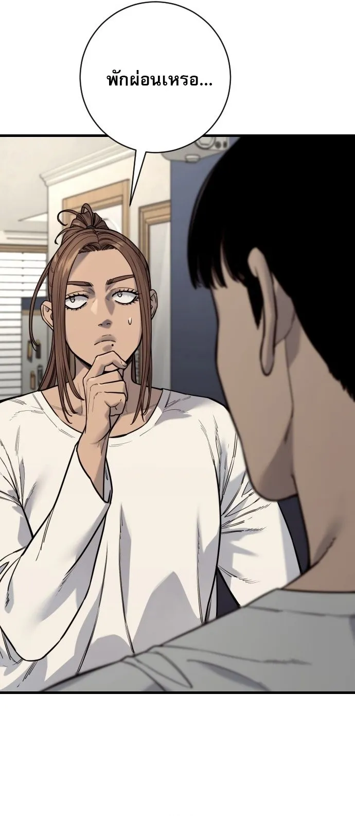 Return of the Bloodthirsty Police ตำรวจน_กฆ_า ตอนที่ ตอนที่ 113 รูปที่ 22