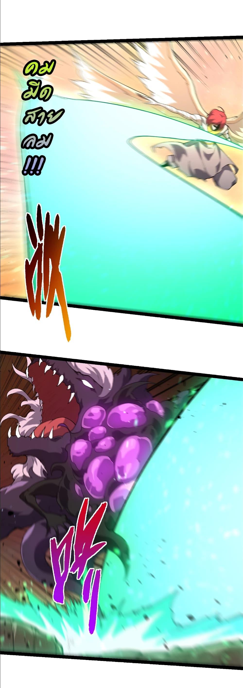 Manga-lc-com อ่านมังงะ อ่านการ์ตูน ออนไลน์ ฟรี Evolution from the Big Tree ตอนที่ 1 2 3 4 5 6 7 8 9 10 11 12 13 14 ฟรี ไม่มีโฆษณา Manga-lc - อ่าน มังงะ อ่าน การ์ตูน ออนไลน์ อ่านมังงะ ฟรี