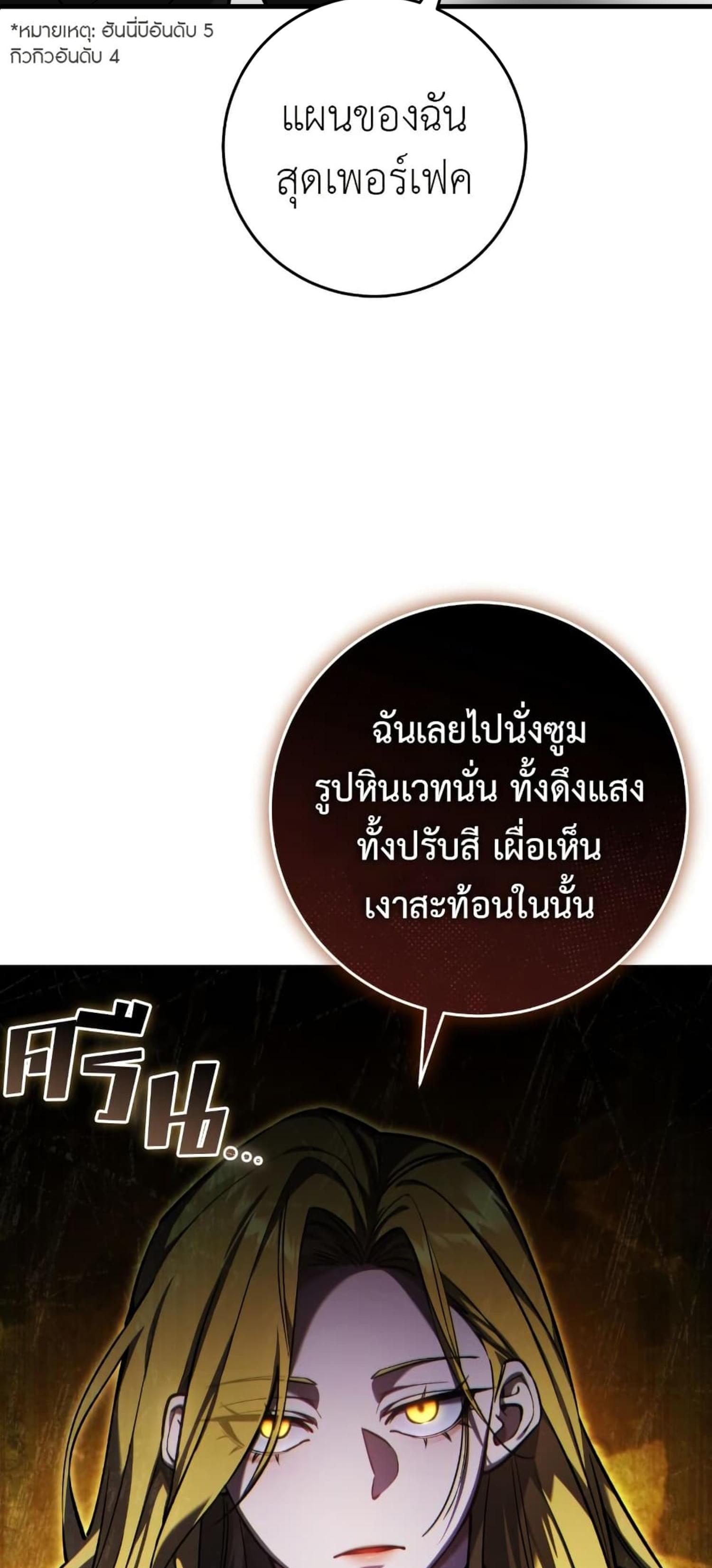 Manga-lc-com อ่านมังงะ อ่านการ์ตูน ออนไลน์ ฟรี The Hunter Wants to Live Quietly ตอนที่ 1 2 3 4 5 6 7 8 9 10 11 12 13 14 ฟรี ไม่มีโฆษณา Manga-lc - อ่าน มังงะ อ่าน การ์ตูน ออนไลน์ อ่านมังงะ ฟรี