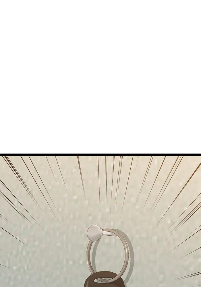 ราชินีนักบู๊ ตอนที่ 14 รูปที่ 70