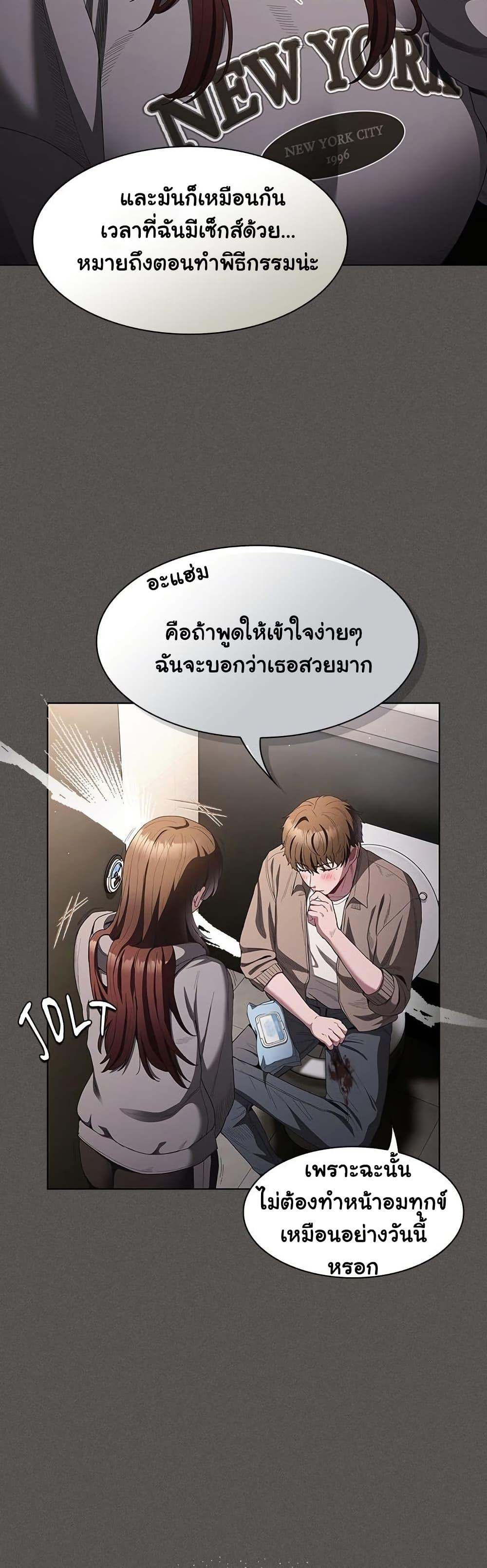 Doujin-Lc- อ่าน โดจิน มังฮวา เกาหลี ญี่ปุ่น จีน แปลไทย Believe Me! ตอนที่ 1 2 3 4 5 6 7 8 9 10 11 12 13 14 ฟรี ไม่มีโฆษณา อ่าน โดจิน Manhwa เกาหลี ญี่ปุ่น จีน เรามีครบ คัดมาให้เน้นๆ โดจิน 18+ รับประกันความฟินโดย  Doujin Lc