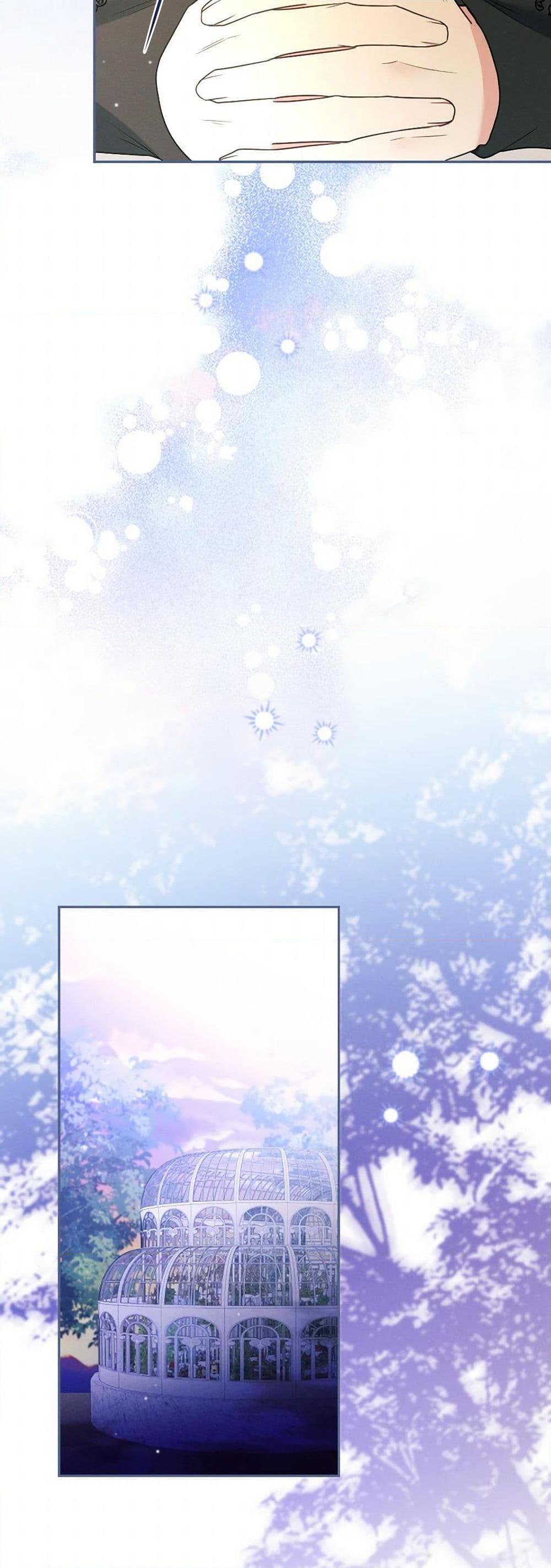 Manga-lc-com อ่านมังงะ อ่านการ์ตูน ออนไลน์ ฟรี The Goal Is to Be Self-Made ตอนที่ 1 2 3 4 5 6 7 8 9 10 11 12 13 14 ฟรี ไม่มีโฆษณา Manga-lc - อ่าน มังงะ อ่าน การ์ตูน ออนไลน์ อ่านมังงะ ฟรี