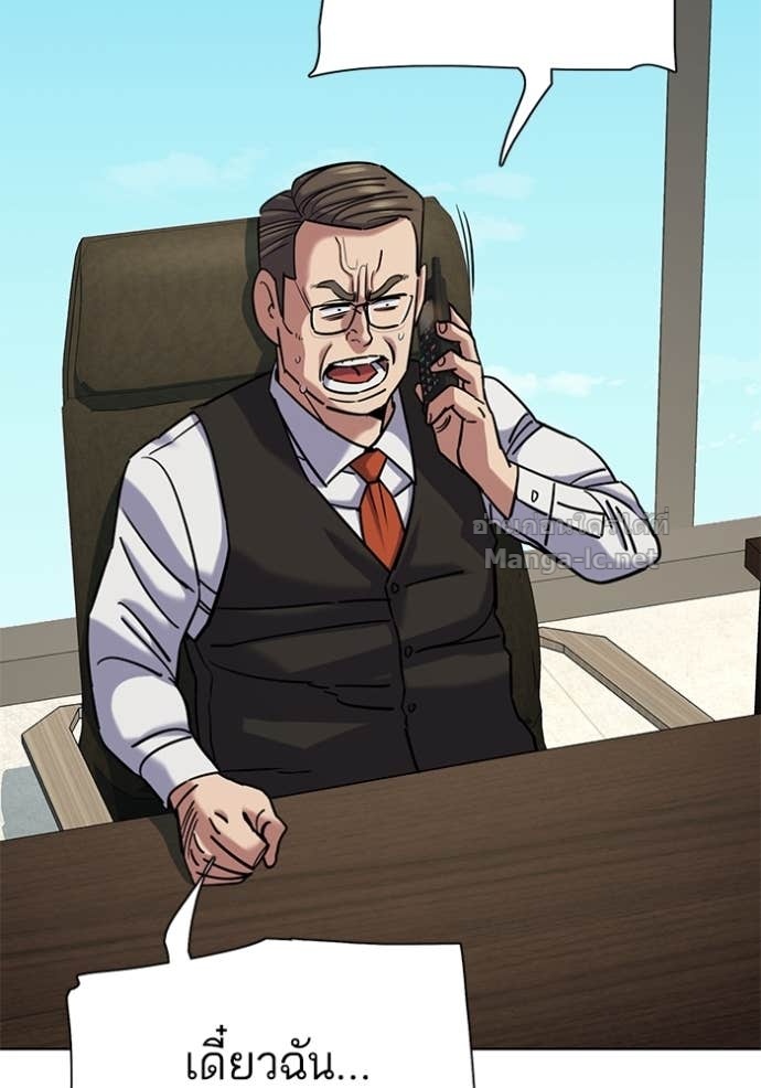 Doujin-Lc- อ่าน โดจิน มังฮวา เกาหลี ญี่ปุ่น จีน แปลไทย Reborn Rich ตอนที่ 1 2 3 4 5 6 7 8 9 10 11 12 13 14 ฟรี ไม่มีโฆษณา อ่าน โดจิน Manhwa เกาหลี ญี่ปุ่น จีน เรามีครบ คัดมาให้เน้นๆ โดจิน 18+ รับประกันความฟินโดย Doujin Lc