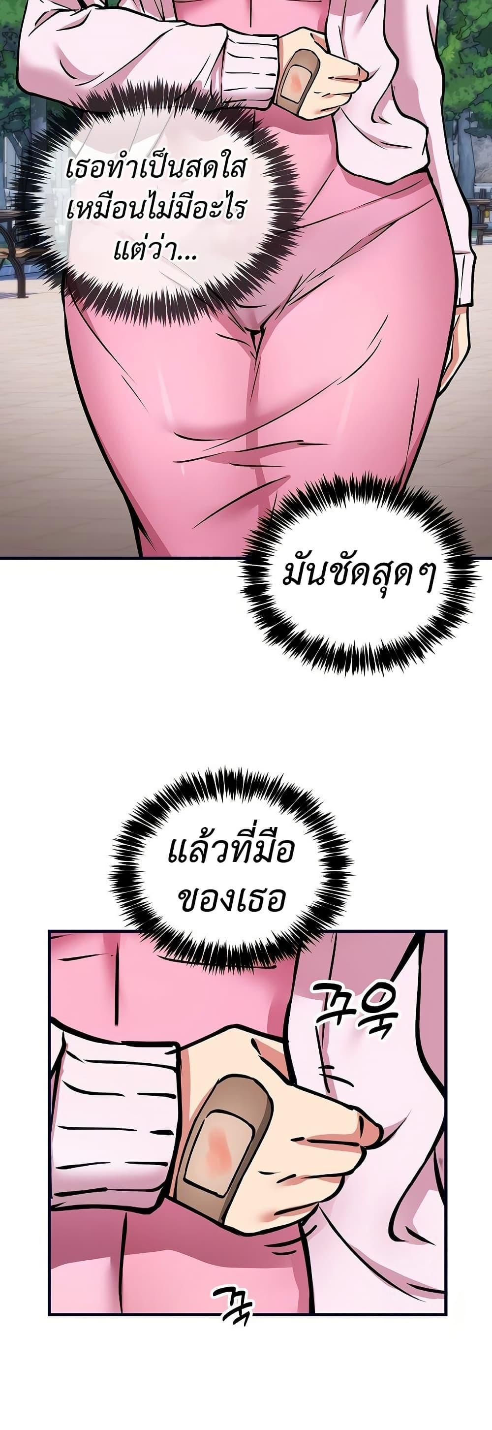 Doujin-Lc- อ่าน โดจิน มังฮวา เกาหลี ญี่ปุ่น จีน แปลไทย Driver in the New City ตอนที่ 1 2 3 4 5 6 7 8 9 10 11 12 13 14 ฟรี ไม่มีโฆษณา อ่าน โดจิน Manhwa เกาหลี ญี่ปุ่น จีน เรามีครบ คัดมาให้เน้นๆ โดจิน 18+ รับประกันความฟินโดย  Doujin Lc