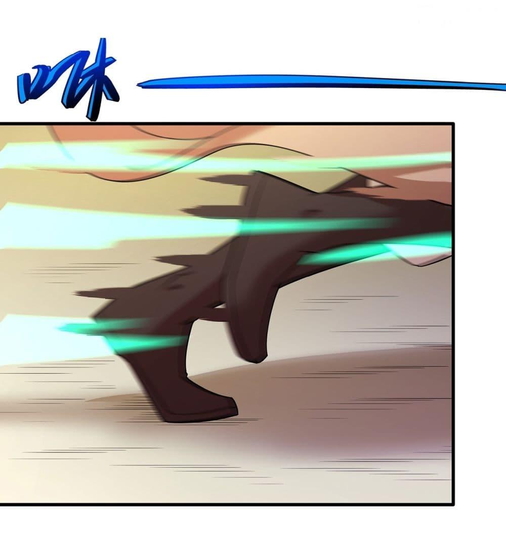 Manga-lc-com อ่านมังงะ อ่านการ์ตูน ออนไลน์ ฟรี God of Martial Arts ตอนที่ 1 2 3 4 5 6 7 8 9 10 11 12 13 14 ฟรี ไม่มีโฆษณา Manga-lc - อ่าน มังงะ อ่าน การ์ตูน ออนไลน์ อ่านมังงะ ฟรี