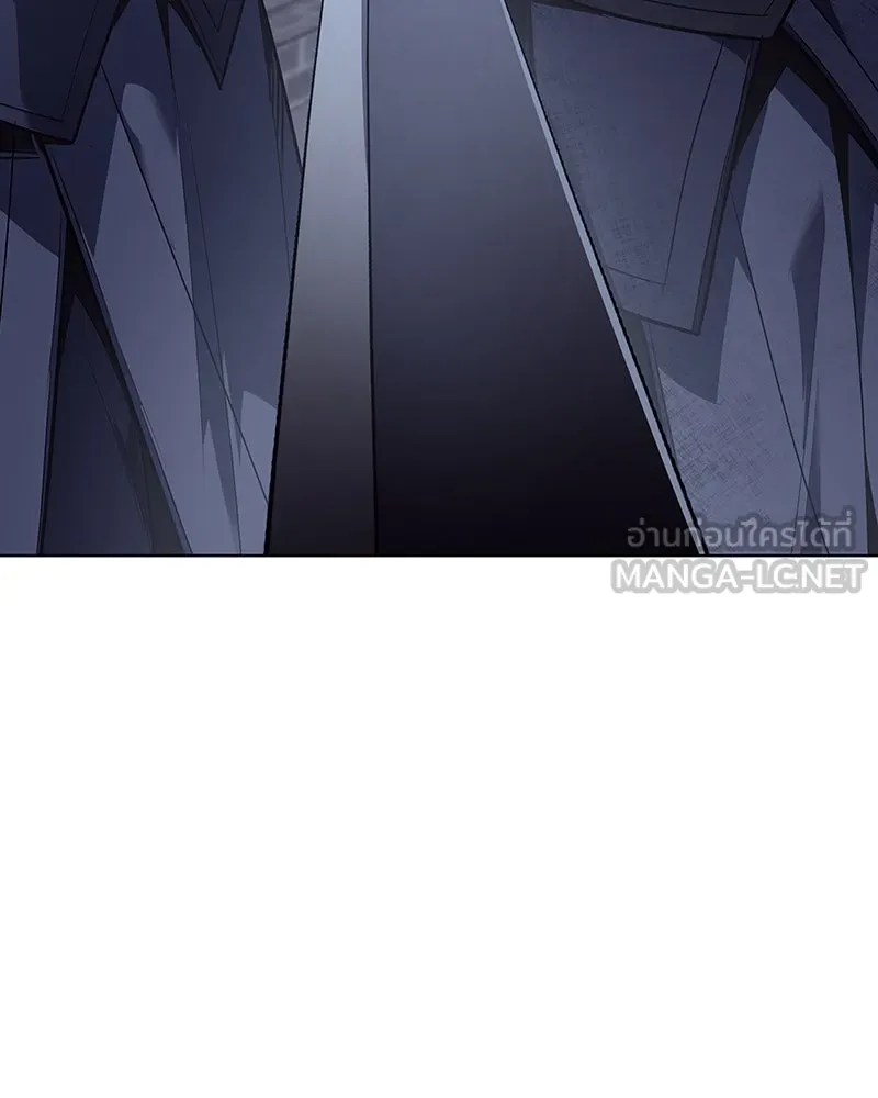 เกิดอีกทีเป็นว่าที่ประมุขลัทธิมาร ตอนที่ 52 รูปที่ 162