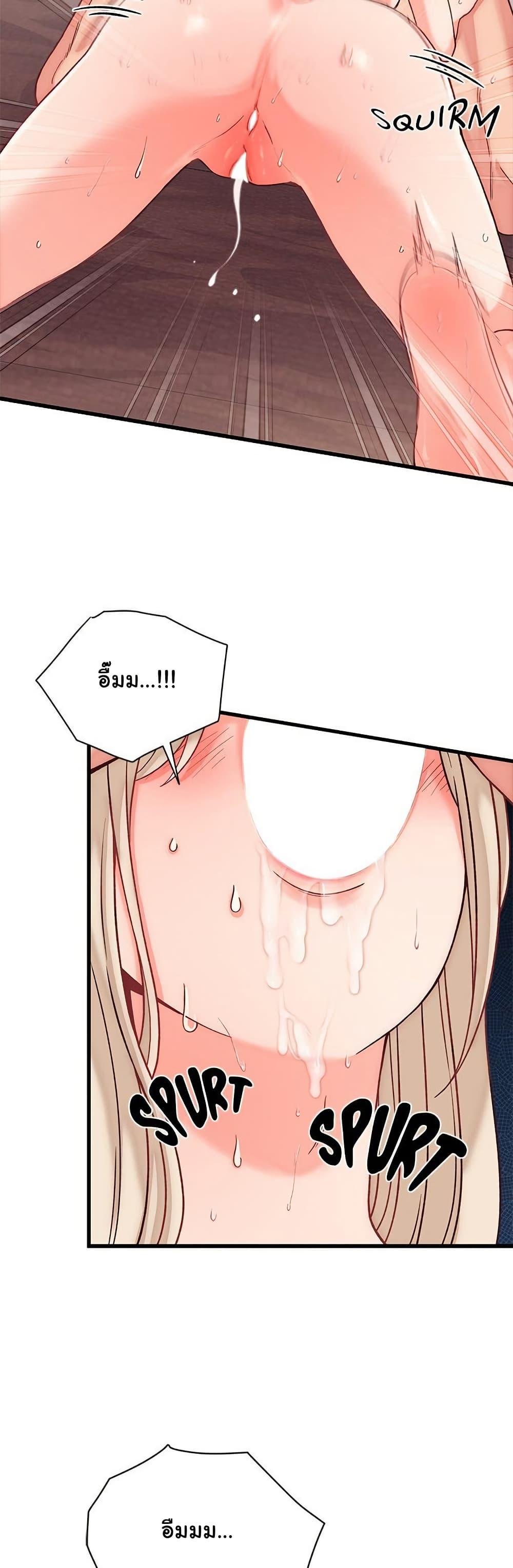 Doujin-Lc- อ่าน โดจิน มังฮวา เกาหลี ญี่ปุ่น จีน แปลไทย From Pauper to Prince ตอนที่ 1 2 3 4 5 6 7 8 9 10 11 12 13 14 ฟรี ไม่มีโฆษณา อ่าน โดจิน Manhwa เกาหลี ญี่ปุ่น จีน เรามีครบ คัดมาให้เน้นๆ โดจิน 18+ รับประกันความฟินโดย  Doujin Lc
