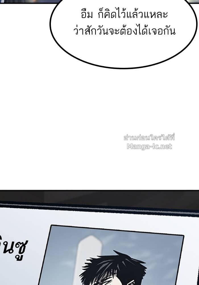 Doujin-Lc- อ่าน โดจิน มังฮวา เกาหลี ญี่ปุ่น จีน แปลไทย HECTOPASCAL ตอนที่ 1 2 3 4 5 6 7 8 9 10 11 12 13 14 ฟรี ไม่มีโฆษณา อ่าน โดจิน Manhwa เกาหลี ญี่ปุ่น จีน เรามีครบ คัดมาให้เน้นๆ โดจิน 18+ รับประกันความฟินโดย Doujin Lc