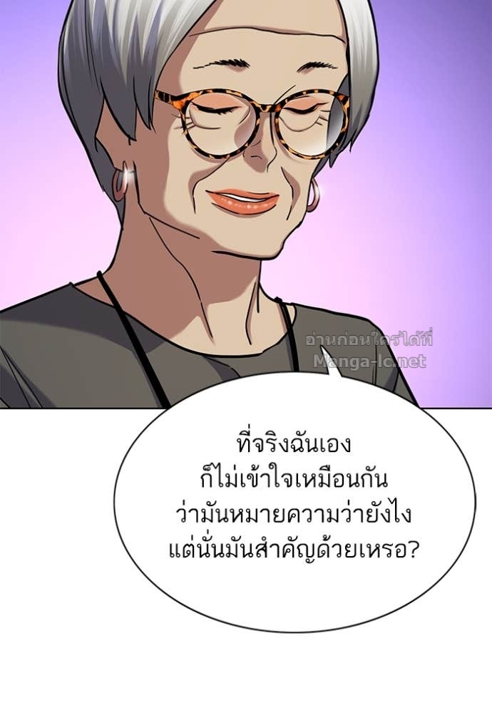 Doujin-Lc- อ่าน โดจิน มังฮวา เกาหลี ญี่ปุ่น จีน แปลไทย Reborn Rich ตอนที่ 1 2 3 4 5 6 7 8 9 10 11 12 13 14 ฟรี ไม่มีโฆษณา อ่าน โดจิน Manhwa เกาหลี ญี่ปุ่น จีน เรามีครบ คัดมาให้เน้นๆ โดจิน 18+ รับประกันความฟินโดย Doujin Lc