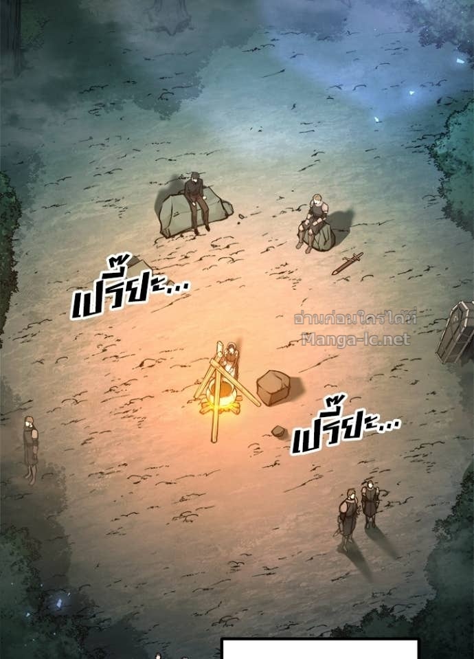 Doujin-Lc- อ่าน โดจิน มังฮวา เกาหลี ญี่ปุ่น จีน แปลไทย ผู้พิชิตเกมป้องกันฐาน ตอนที่ 1 2 3 4 5 6 7 8 9 10 11 12 13 14 ฟรี ไม่มีโฆษณา อ่าน โดจิน Manhwa เกาหลี ญี่ปุ่น จีน เรามีครบ คัดมาให้เน้นๆ โดจิน 18+ รับประกันความฟินโดย Doujin Lc