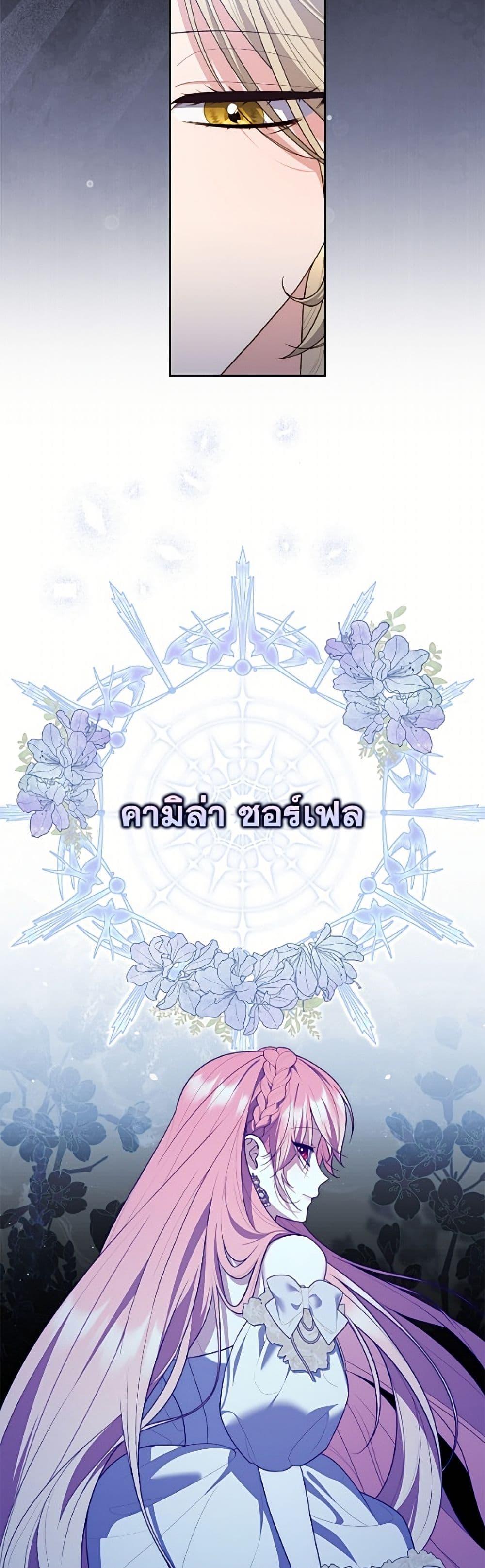 Manga-lc-com อ่านมังงะ อ่านการ์ตูน ออนไลน์ ฟรี Fortune-Telling Lady ตอนที่ 1 2 3 4 5 6 7 8 9 10 11 12 13 14 ฟรี ไม่มีโฆษณา Manga-lc - อ่าน มังงะ อ่าน การ์ตูน ออนไลน์ อ่านมังงะ ฟรี