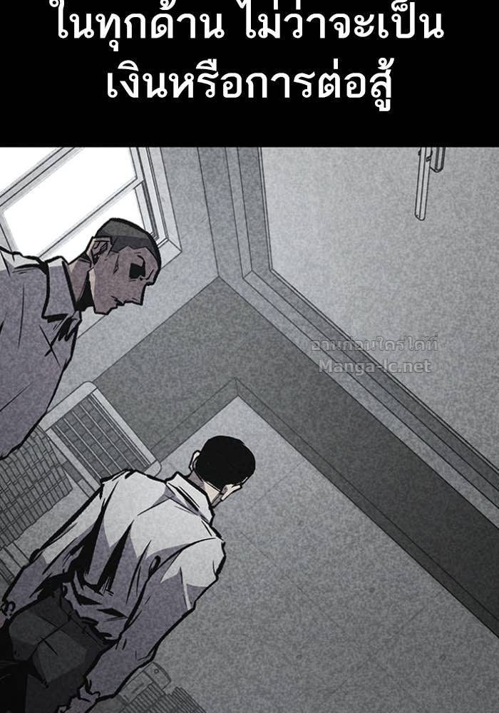 Doujin-Lc- อ่าน โดจิน มังฮวา เกาหลี ญี่ปุ่น จีน แปลไทย HECTOPASCAL ตอนที่ 1 2 3 4 5 6 7 8 9 10 11 12 13 14 ฟรี ไม่มีโฆษณา อ่าน โดจิน Manhwa เกาหลี ญี่ปุ่น จีน เรามีครบ คัดมาให้เน้นๆ โดจิน 18+ รับประกันความฟินโดย Doujin Lc