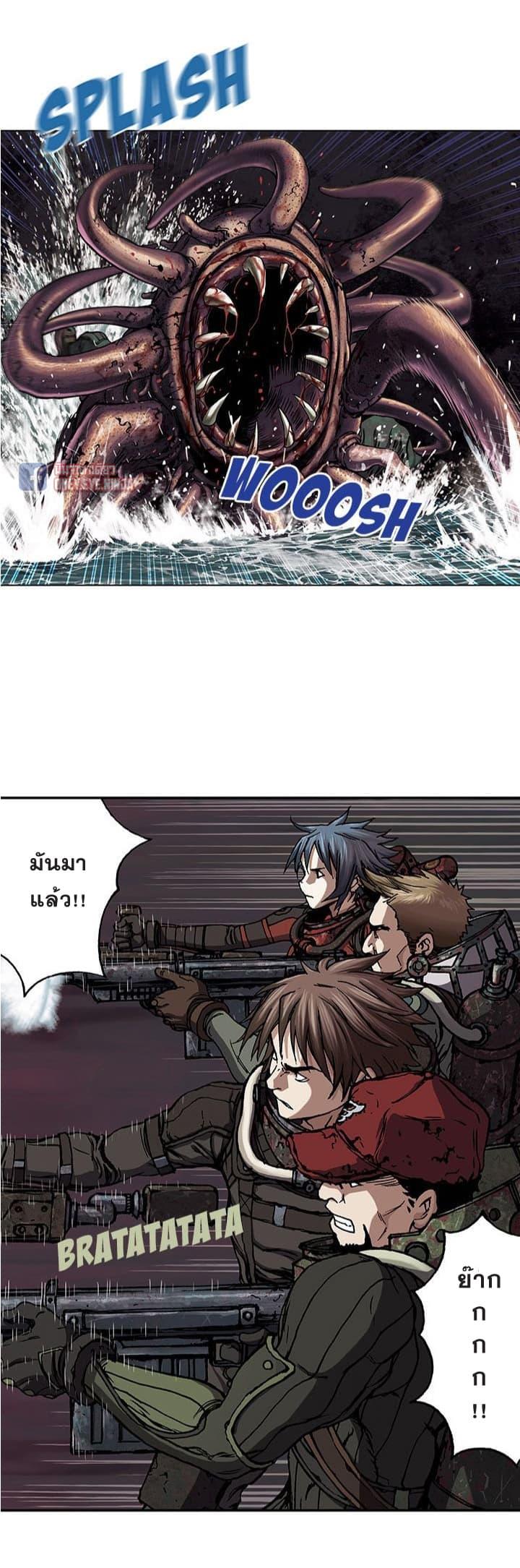 Manga-lc-com อ่านมังงะ อ่านการ์ตูน ออนไลน์ ฟรี Leviathan เลวีอาธาน อสูรกายใต้สมุทร ตอนที่ 1 2 3 4 5 6 7 8 9 10 11 12 13 14 ฟรี ไม่มีโฆษณา Manga-lc - อ่าน มังงะ อ่าน การ์ตูน ออนไลน์ อ่านมังงะ ฟรี