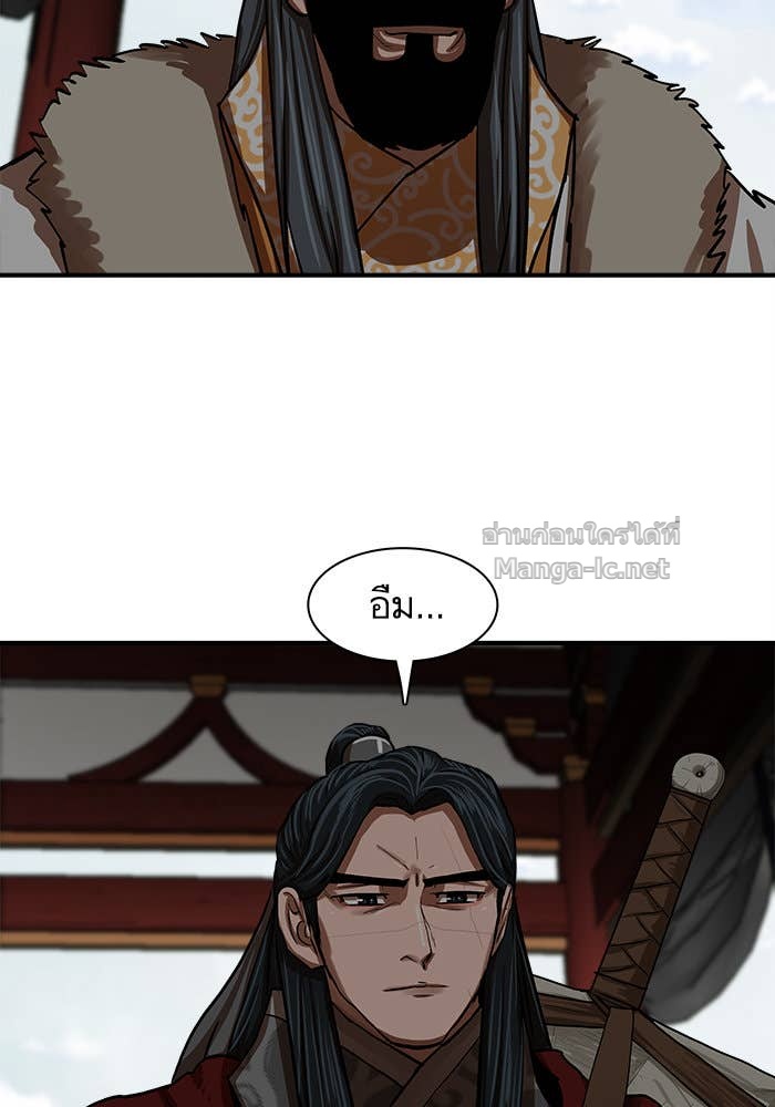 Doujin-Lc- อ่าน โดจิน มังฮวา เกาหลี ญี่ปุ่น จีน แปลไทย องครักษ์แห่งอัครสกุลจาง ตอนที่ 1 2 3 4 5 6 7 8 9 10 11 12 13 14 ฟรี ไม่มีโฆษณา อ่าน โดจิน Manhwa เกาหลี ญี่ปุ่น จีน เรามีครบ คัดมาให้เน้นๆ โดจิน 18+ รับประกันความฟินโดย Doujin Lc