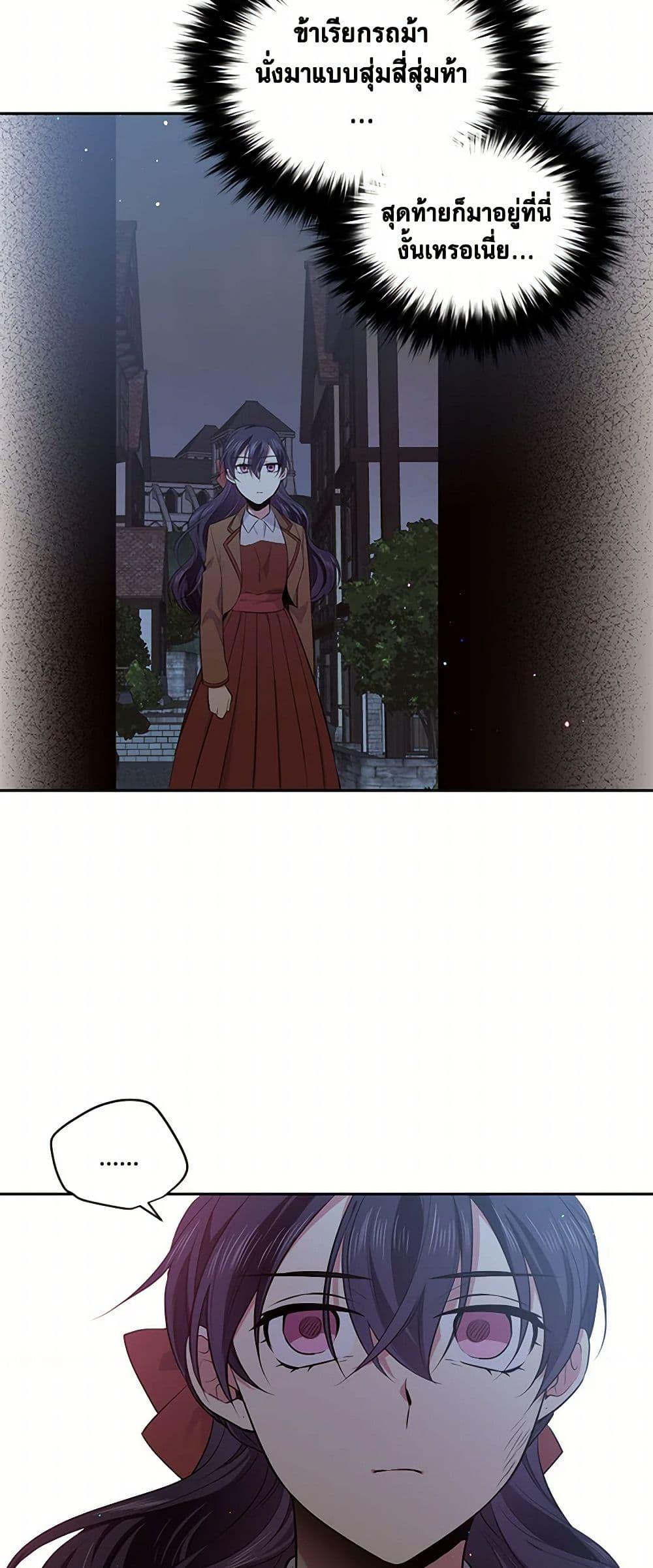 Manga-lc-com อ่านมังงะ อ่านการ์ตูน ออนไลน์ ฟรี My Goal is to Live a Long ตอนที่ 1 2 3 4 5 6 7 8 9 10 11 12 13 14 ฟรี ไม่มีโฆษณา Manga-lc - อ่าน มังงะ อ่าน การ์ตูน ออนไลน์ อ่านมังงะ ฟรี