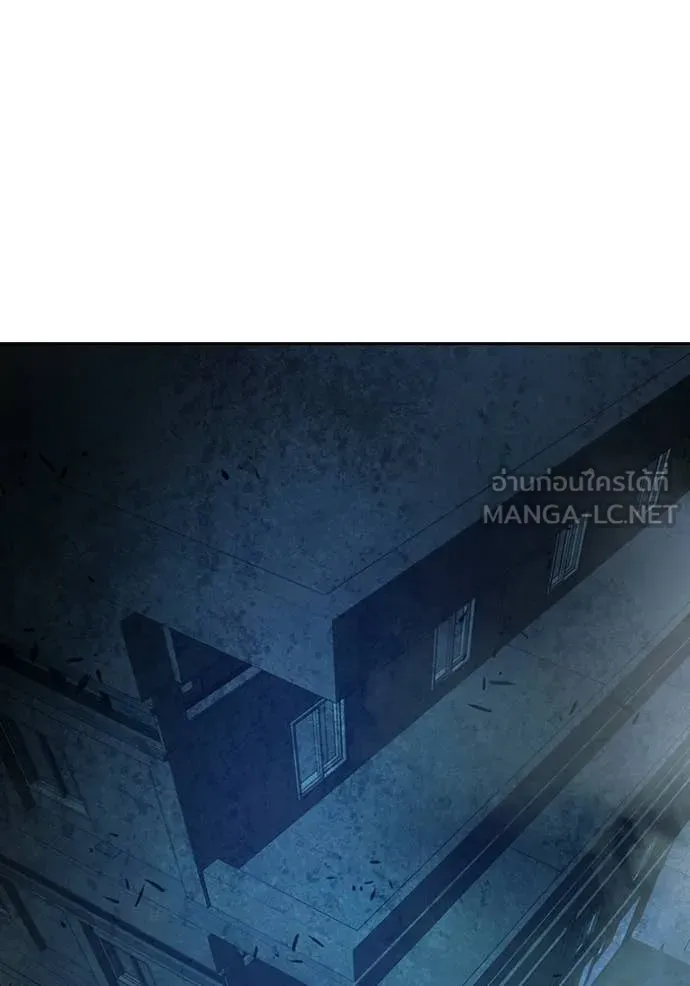 เยาวชนคนคุก ตอนที่ 77 รูปที่ 99