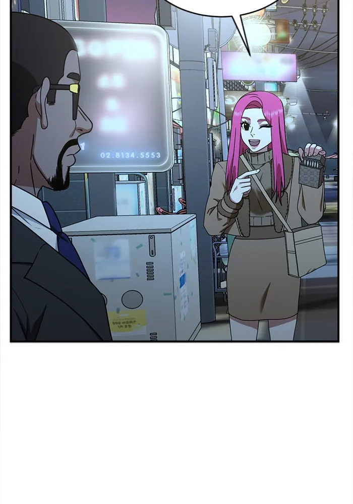 ช่วยเปลี่ยนฉันที ตอนที่ 139. ฮานายอง 12 รูปที่ 85