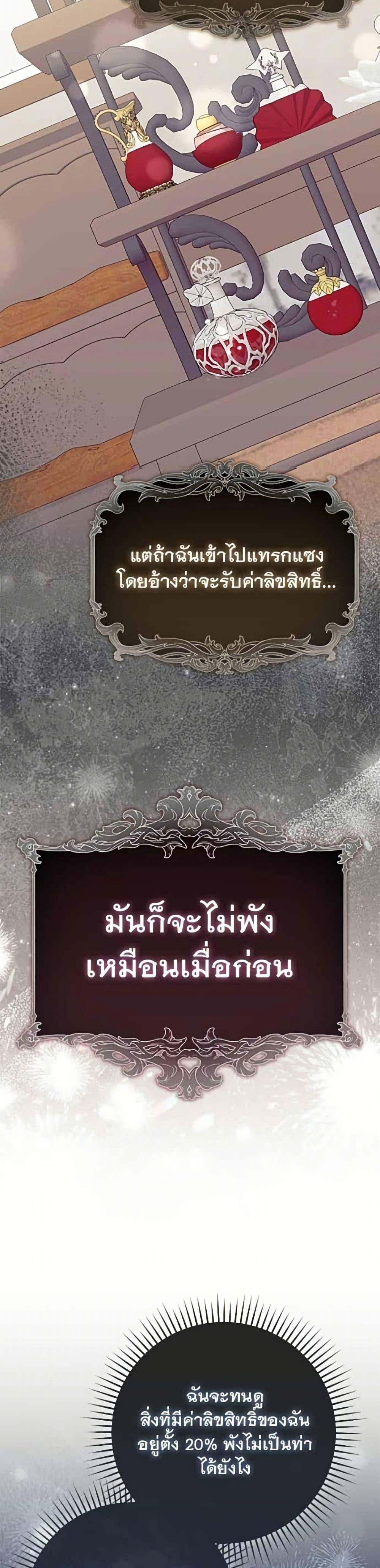 Manga-lc-com อ่านมังงะ อ่านการ์ตูน ออนไลน์ ฟรี Giselle the Unbreakable ตอนที่ 1 2 3 4 5 6 7 8 9 10 11 12 13 14 ฟรี ไม่มีโฆษณา Manga-lc - อ่าน มังงะ อ่าน การ์ตูน ออนไลน์ อ่านมังงะ ฟรี