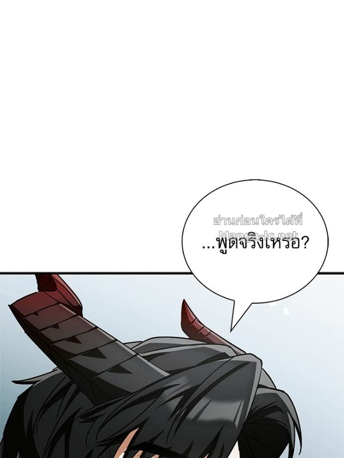 Doujin-Lc- อ่าน โดจิน มังฮวา เกาหลี ญี่ปุ่น จีน แปลไทย หยุดนะจอมมาร ฮีโร่ล้อมไว้หมดแล้ว ตอนที่ 1 2 3 4 5 6 7 8 9 10 11 12 13 14 ฟรี ไม่มีโฆษณา อ่าน โดจิน Manhwa เกาหลี ญี่ปุ่น จีน เรามีครบ คัดมาให้เน้นๆ โดจิน 18+ รับประกันความฟินโดย Doujin Lc