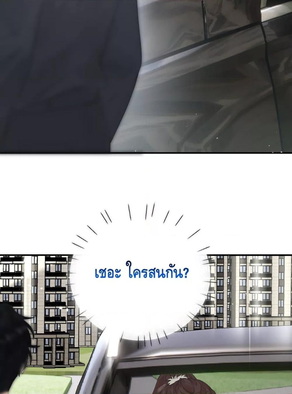 Manga-lc-com อ่านมังงะ อ่านการ์ตูน ออนไลน์ ฟรี PleaseTakeCar ตอนที่ 1 2 3 4 5 6 7 8 9 10 11 12 13 14 ฟรี ไม่มีโฆษณา Manga-lc - อ่าน มังงะ อ่าน การ์ตูน ออนไลน์ อ่านมังงะ ฟรี