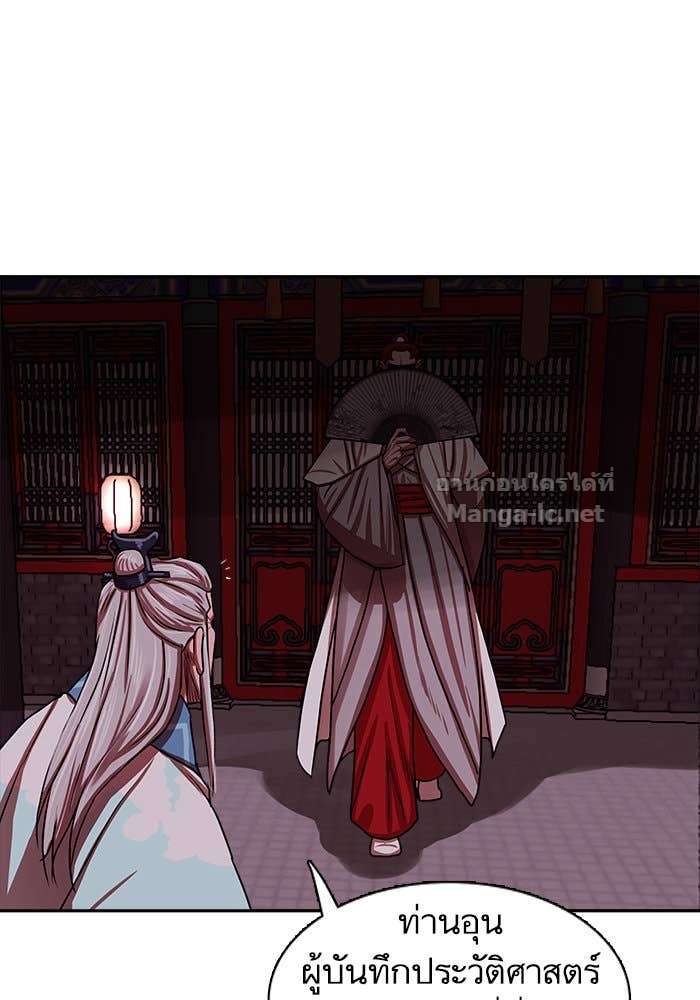 Doujin-Lc- อ่าน โดจิน มังฮวา เกาหลี ญี่ปุ่น จีน แปลไทย องครักษ์แห่งอัครสกุลจาง ตอนที่ 1 2 3 4 5 6 7 8 9 10 11 12 13 14 ฟรี ไม่มีโฆษณา อ่าน โดจิน Manhwa เกาหลี ญี่ปุ่น จีน เรามีครบ คัดมาให้เน้นๆ โดจิน 18+ รับประกันความฟินโดย Doujin Lc