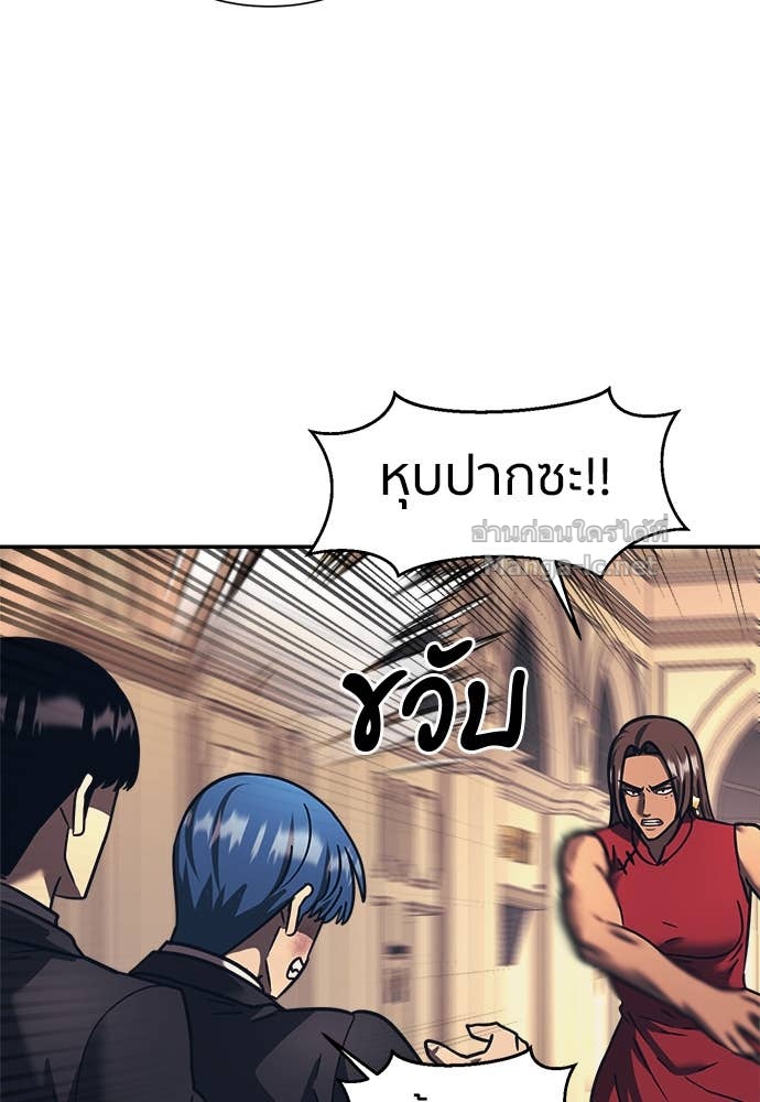 Doujin-Lc- อ่าน โดจิน มังฮวา เกาหลี ญี่ปุ่น จีน แปลไทย โคตรแกร่ง ตอนที่ 1 2 3 4 5 6 7 8 9 10 11 12 13 14 ฟรี ไม่มีโฆษณา อ่าน โดจิน Manhwa เกาหลี ญี่ปุ่น จีน เรามีครบ คัดมาให้เน้นๆ โดจิน 18+ รับประกันความฟินโดย Doujin Lc