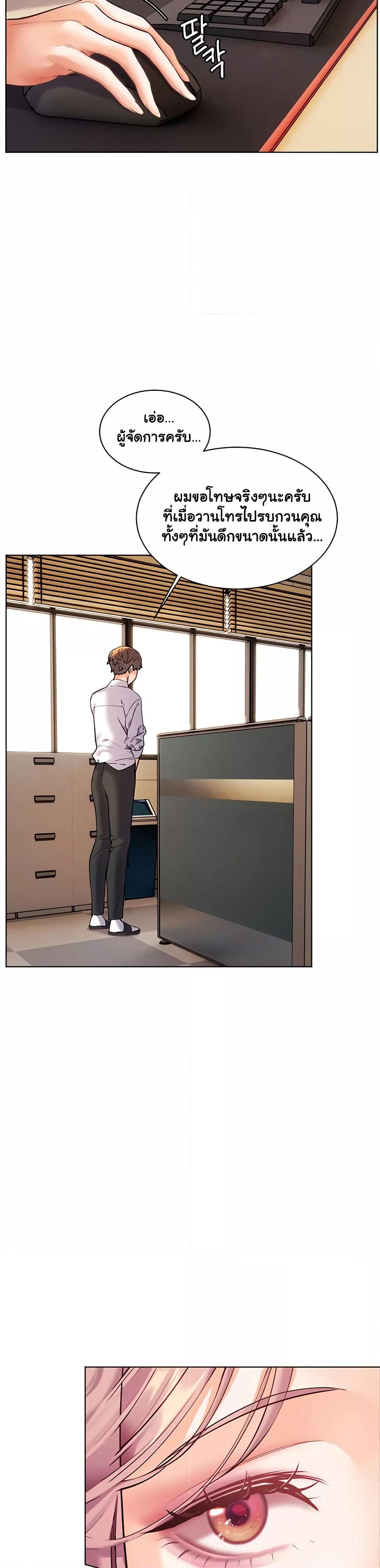 Doujin-Lc- อ่าน โดจิน มังฮวา เกาหลี ญี่ปุ่น จีน แปลไทย Teacher’s Efforts ตอนที่ 1 2 3 4 5 6 7 8 9 10 11 12 13 14 ฟรี ไม่มีโฆษณา อ่าน โดจิน Manhwa เกาหลี ญี่ปุ่น จีน เรามีครบ คัดมาให้เน้นๆ โดจิน 18+ รับประกันความฟินโดย  Doujin Lc