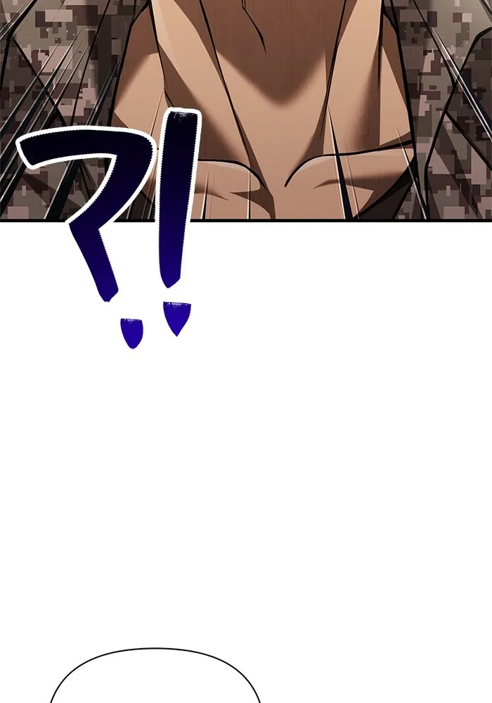 เอาชีวิตรอดในเกมฉบับคนเถื่อน ตอนที่ 117 ผู้หญิงคนนั้น รูปที่ 4