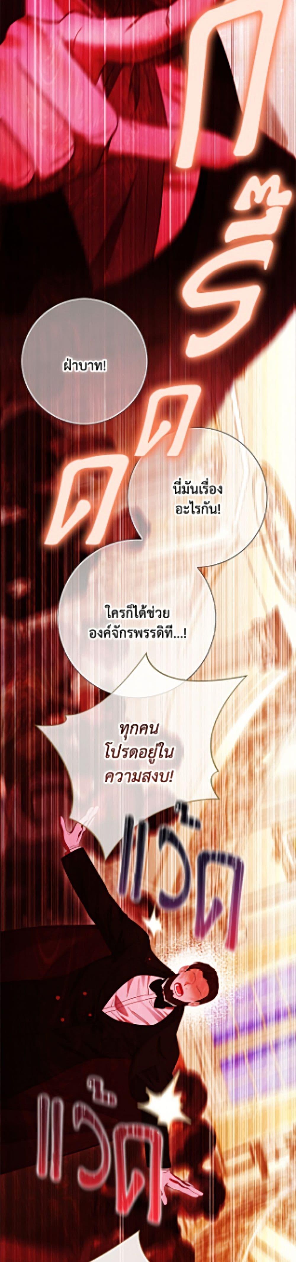 Manga-lc-com อ่านมังงะ อ่านการ์ตูน ออนไลน์ ฟรี The World Without My Sister Who Everyone Loved ตอนที่ 1 2 3 4 5 6 7 8 9 10 11 12 13 14 ฟรี ไม่มีโฆษณา Manga-lc - อ่าน มังงะ อ่าน การ์ตูน ออนไลน์ อ่านมังงะ ฟรี