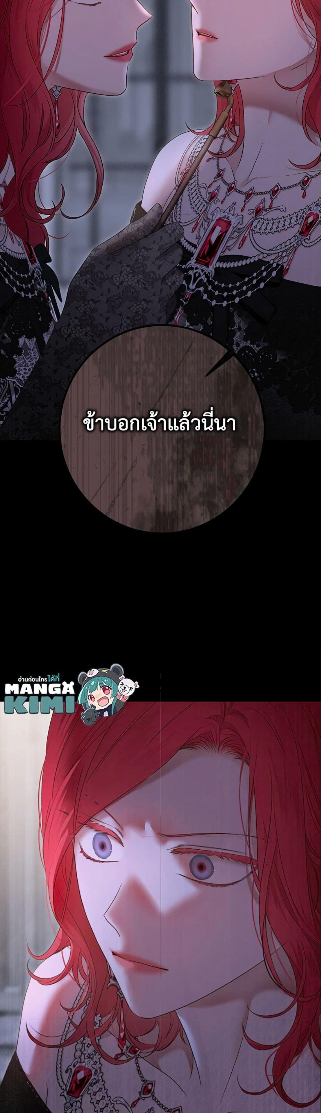 Manga-lc-com อ่านมังงะ อ่านการ์ตูน ออนไลน์ ฟรี I Fell into a Reverse Harem Game! ตอนที่ 1 2 3 4 5 6 7 8 9 10 11 12 13 14 ฟรี ไม่มีโฆษณา Manga-lc - อ่าน มังงะ อ่าน การ์ตูน ออนไลน์ อ่านมังงะ ฟรี