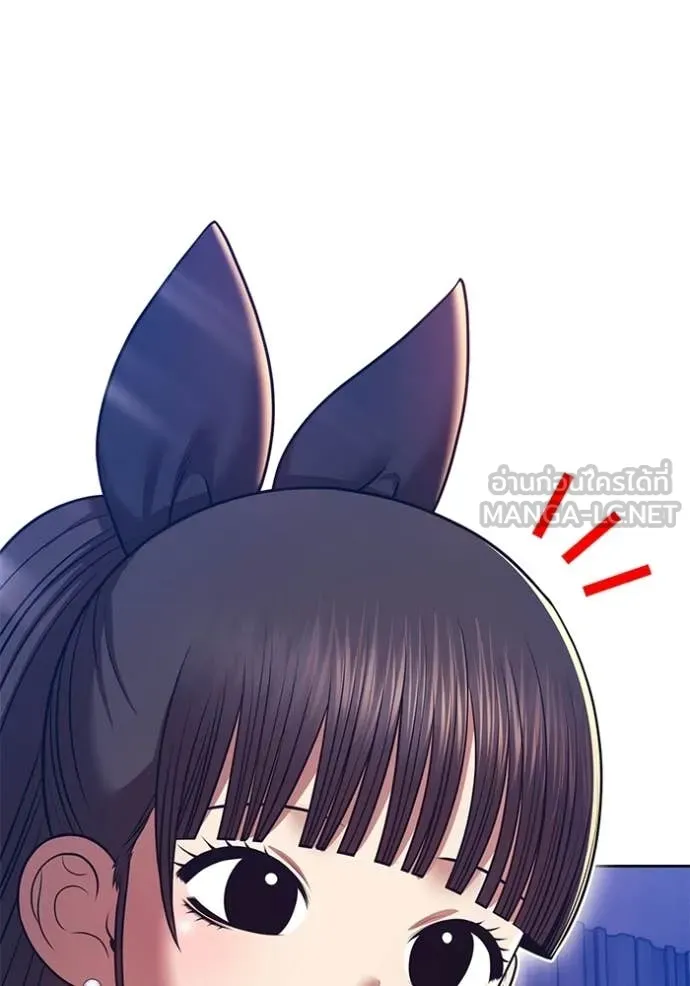 +99 ท่อนไม้ ตอนที่ 176 รูปที่ 305