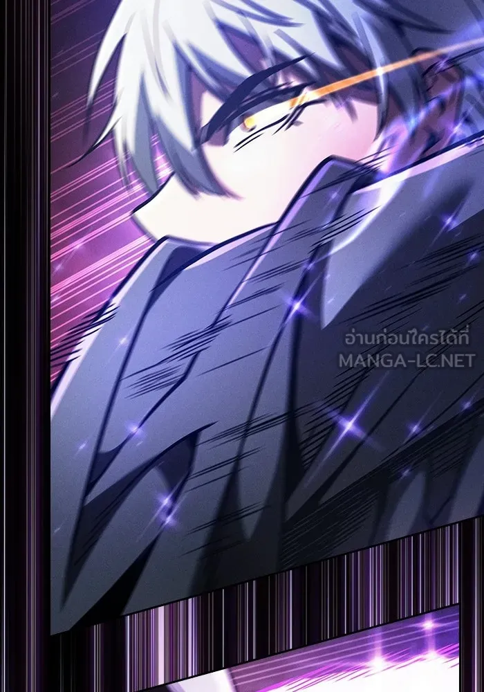 นักดาบอัจฉริยะจากอะคาเดมี ตอนที่ 127 รูปที่ 69