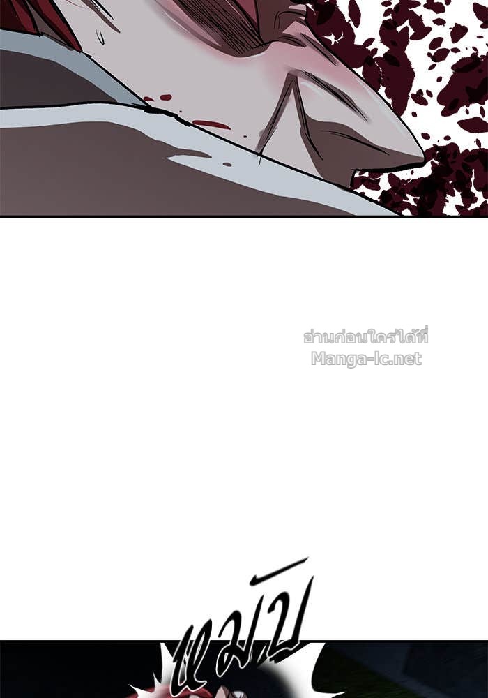 Doujin-Lc- อ่าน โดจิน มังฮวา เกาหลี ญี่ปุ่น จีน แปลไทย องครักษ์แห่งอัครสกุลจาง ตอนที่ 1 2 3 4 5 6 7 8 9 10 11 12 13 14 ฟรี ไม่มีโฆษณา อ่าน โดจิน Manhwa เกาหลี ญี่ปุ่น จีน เรามีครบ คัดมาให้เน้นๆ โดจิน 18+ รับประกันความฟินโดย Doujin Lc