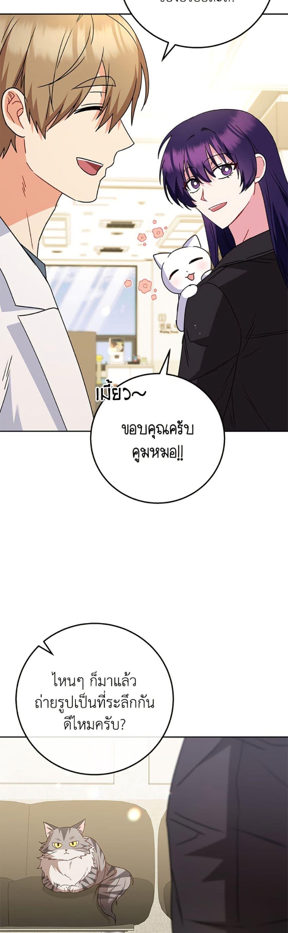 Manga-lc-com อ่านมังงะ อ่านการ์ตูน ออนไลน์ ฟรี Hello! Veterinarian! ตอนที่ 1 2 3 4 5 6 7 8 9 10 11 12 13 14 ฟรี ไม่มีโฆษณา Manga-lc - อ่าน มังงะ อ่าน การ์ตูน ออนไลน์ อ่านมังงะ ฟรี