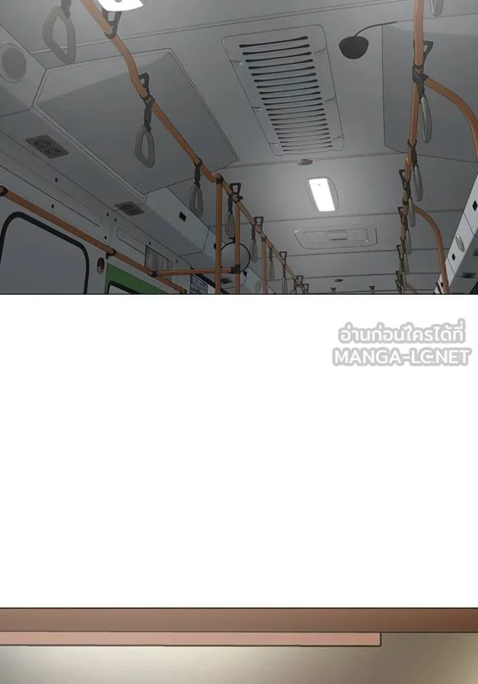 reality ตอนที่ 160 รูปที่ 2